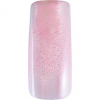 PS GEL UV DIFFERENTE COULEUR 5 g