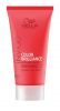 WELLA INVIGO VOYAGE MASQUE/CONDITIONNER 30ml