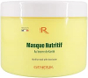 GENERIK MASQUE KARITE 500 ml