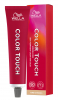 WELLA COLOR TOUCH TUBE 60ML