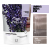 WELLA SUPERNATURAL COLOR 120g New