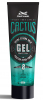 HAIRGUM GEL FIXANT TUBE 100g