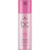 BC BAUME 200ml