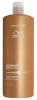WELLA ULTIMATE SMOOTH CONDITIONNER 1000ml