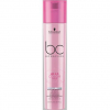 BC SHAMPOING COLOR FREEZE ARGENT/ SILVER 250ml