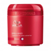 WELLA INVIGO MASQUE BRILLANCE CHEVEUX COLORES 150 ml