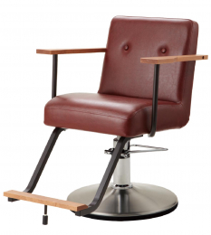 FAUTEUIL BELMONT a1202 VINTAGE ALT SERIE