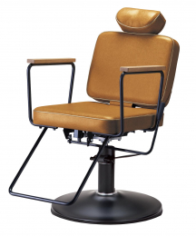 FAUTEUIL BELMONT a1601S VINTAGE ALT SERIE DOSSIER INCLINABLE