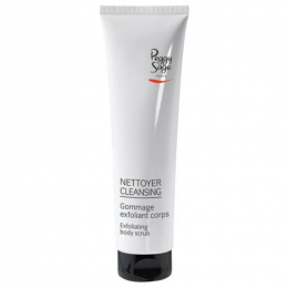 PS CREME HYDRA-APAISANTE VISAGE 50 ml