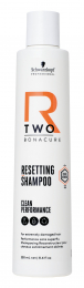 BC R-TWO SHAMPOING RECONSTRUCTEUR 250ml
