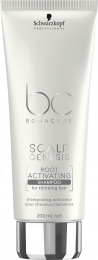 BC SCALP GENESIS SHAMPOING 200ml