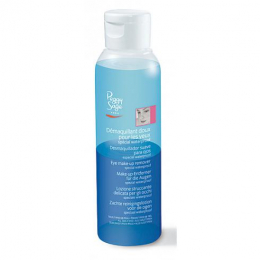 PS DEMAQUILLANT YEUX WATERPROOF 100 ml