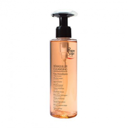 PS EAU MICELLAIRE 200 ml
