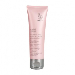 PS CREME MAIN ONGLE 50 ml New