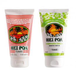 GEL DOUCHE MONOI TAHITI 200 ml New